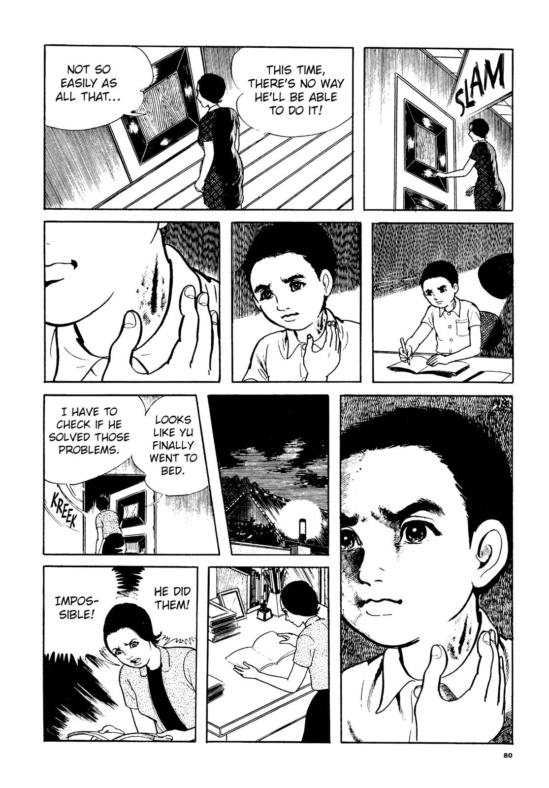 Page 80