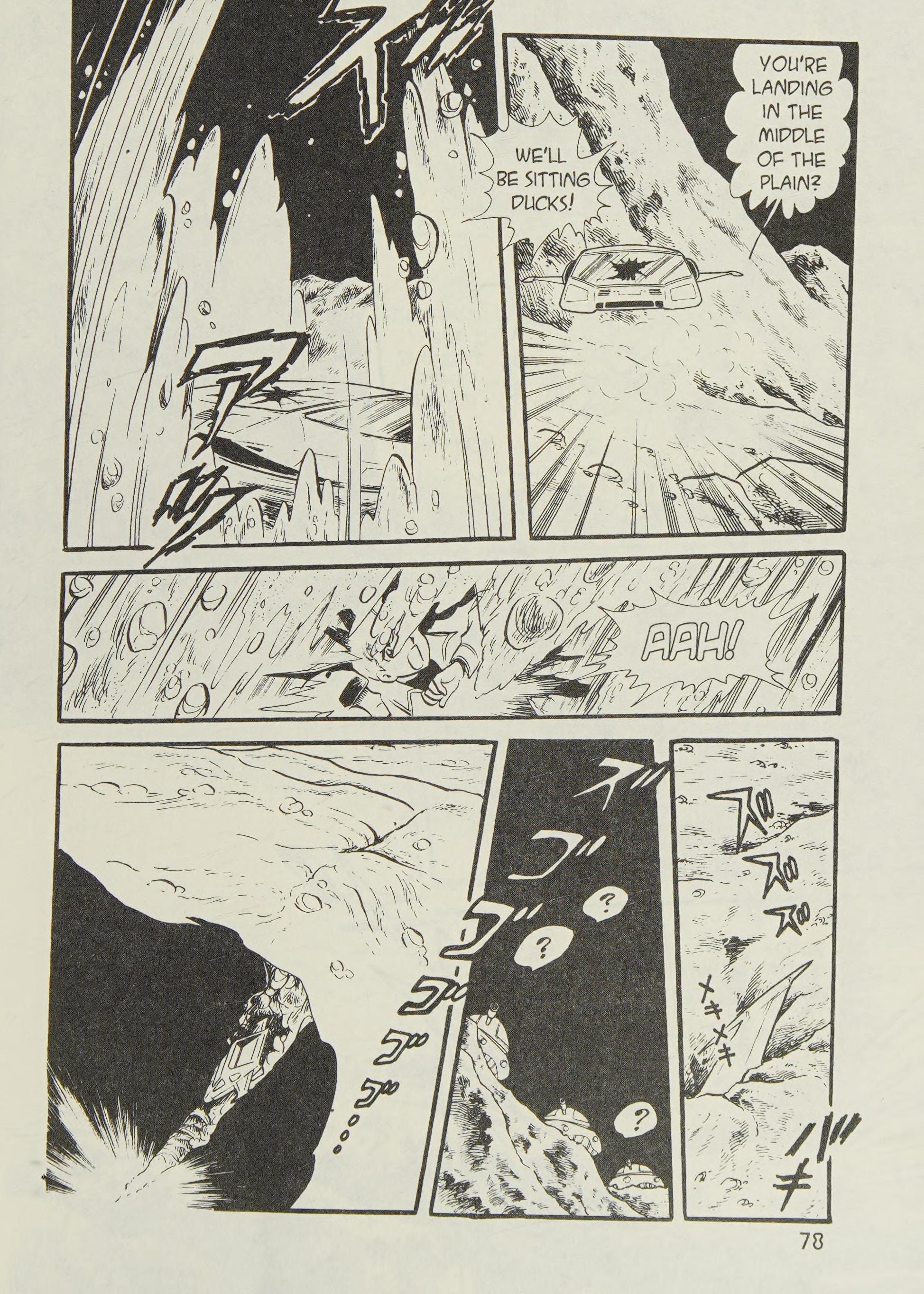 Page 80