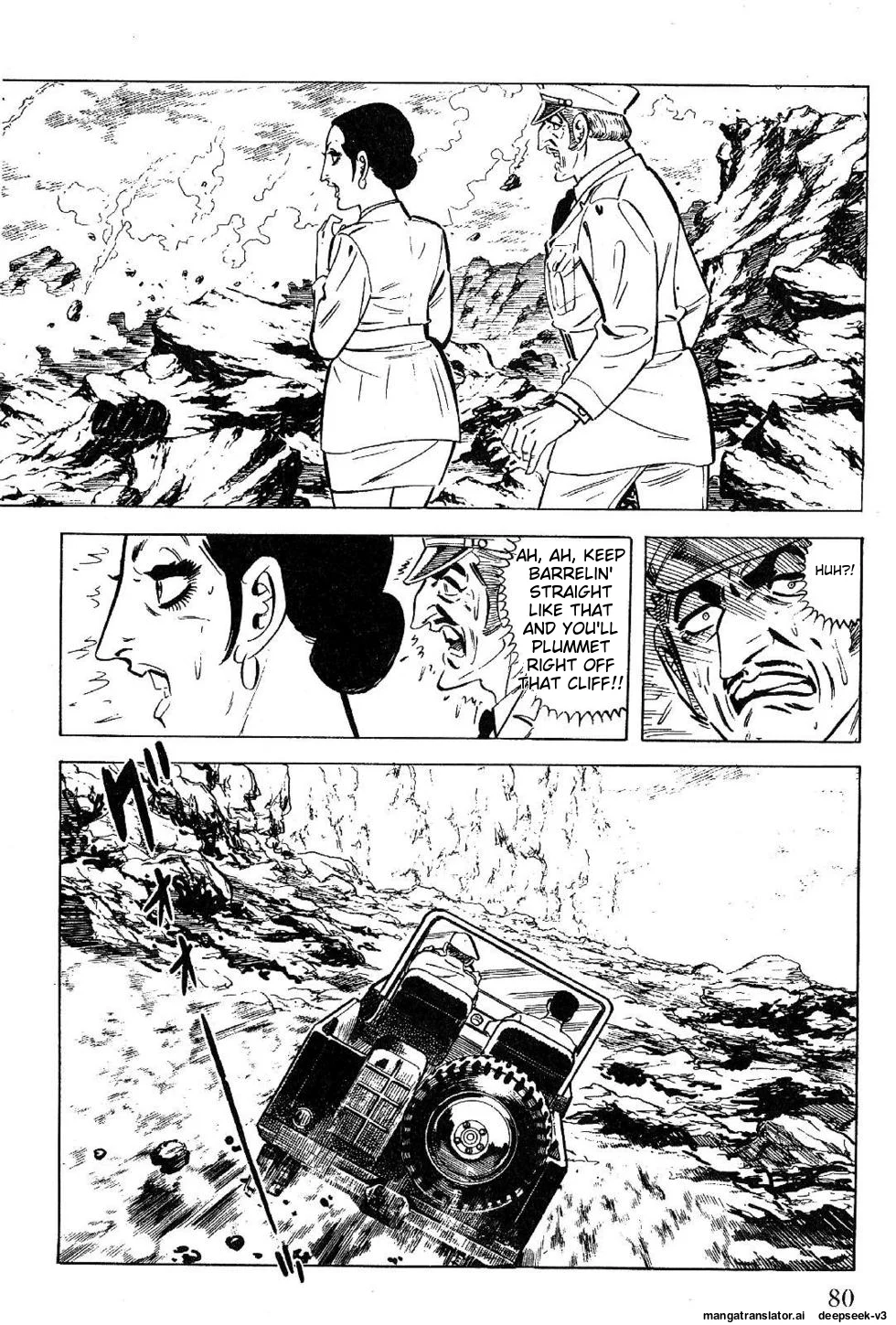 Page 80