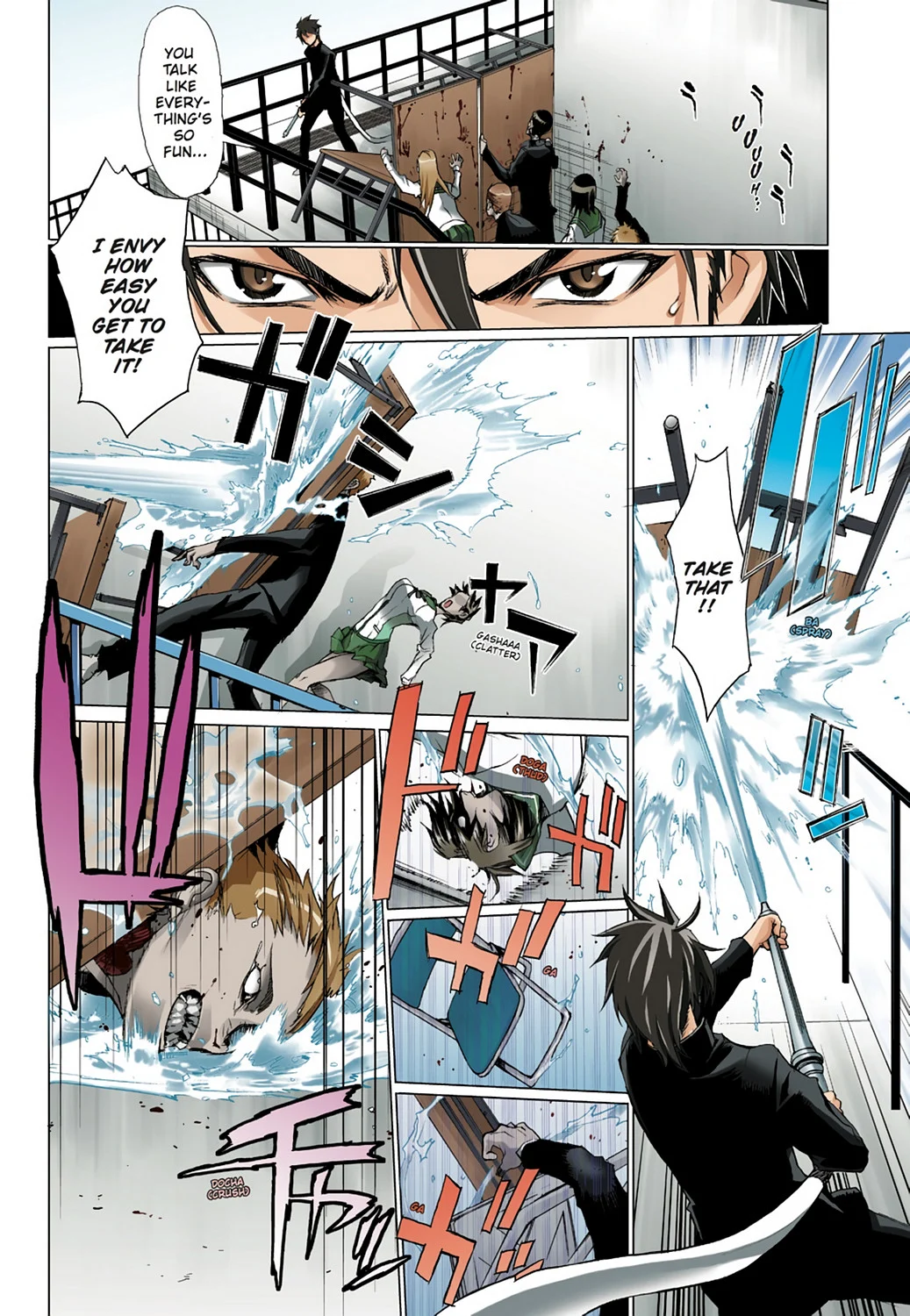 Page 80