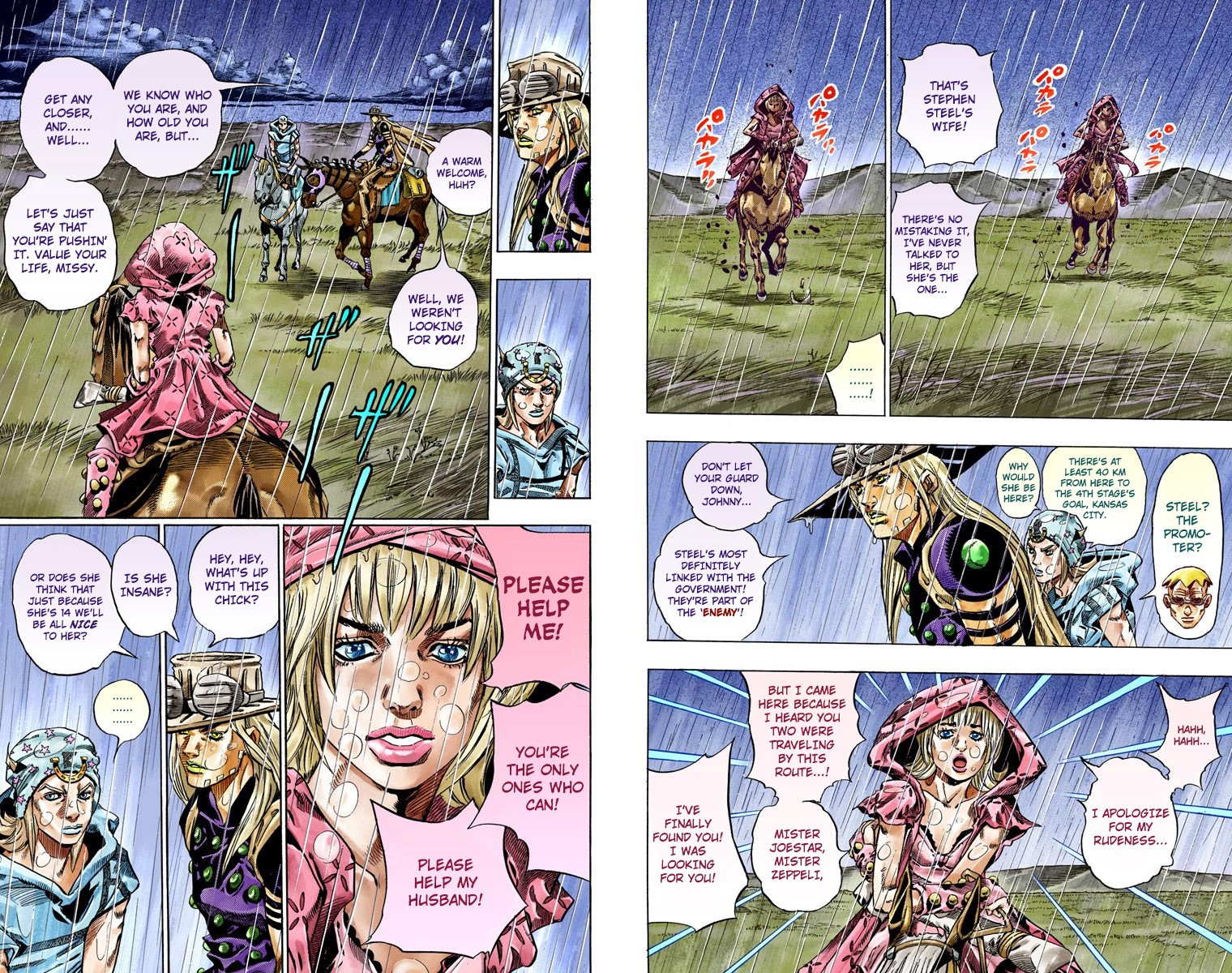 Page 80