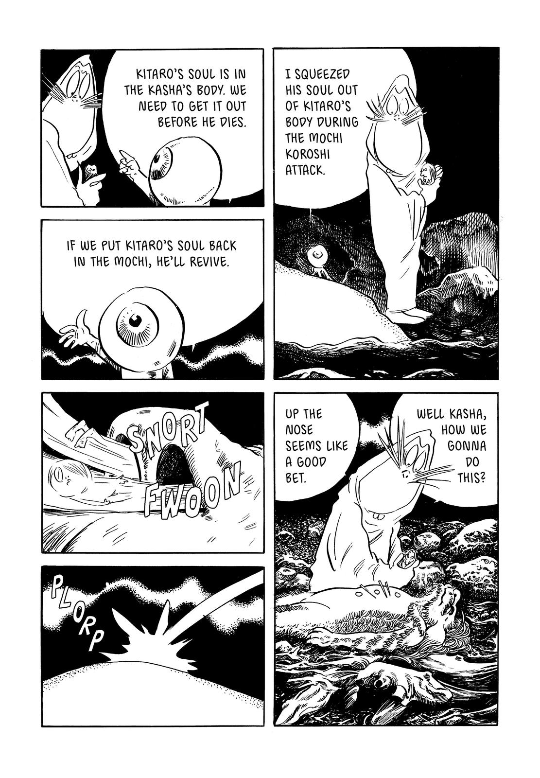 Page 80