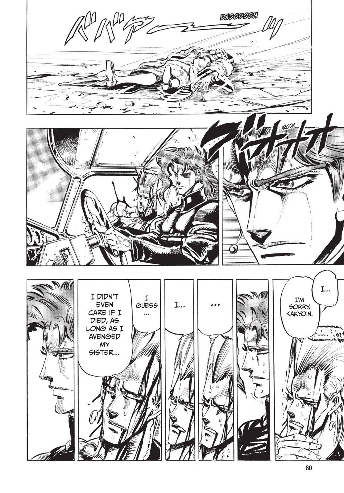 Page 80