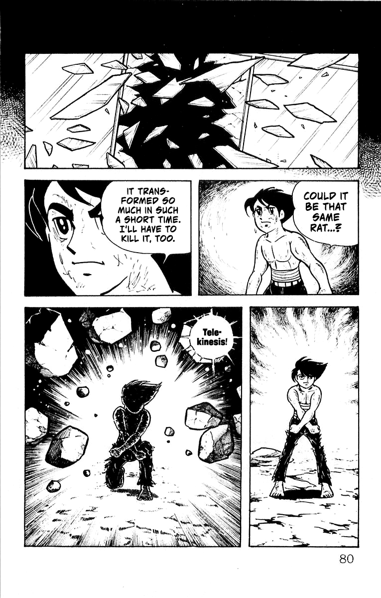 Page 80