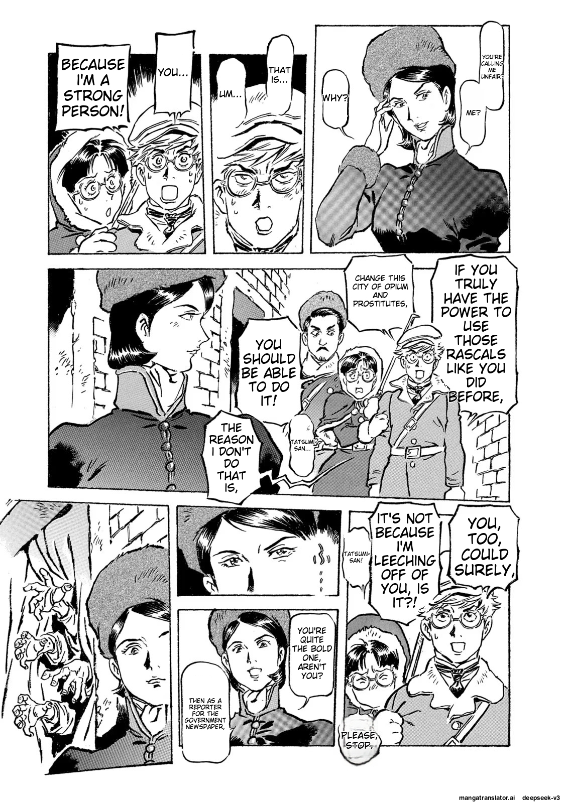 Page 80