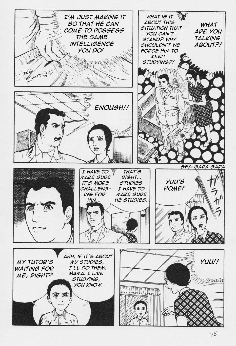 Page 79