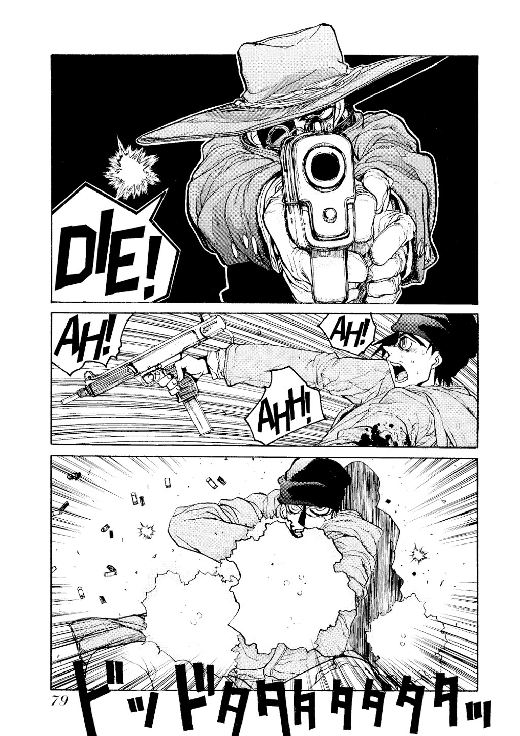 Page 80