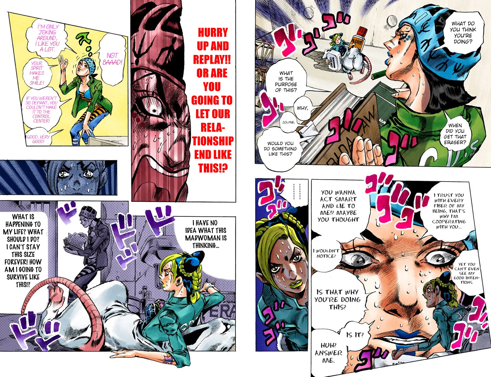 Page 80