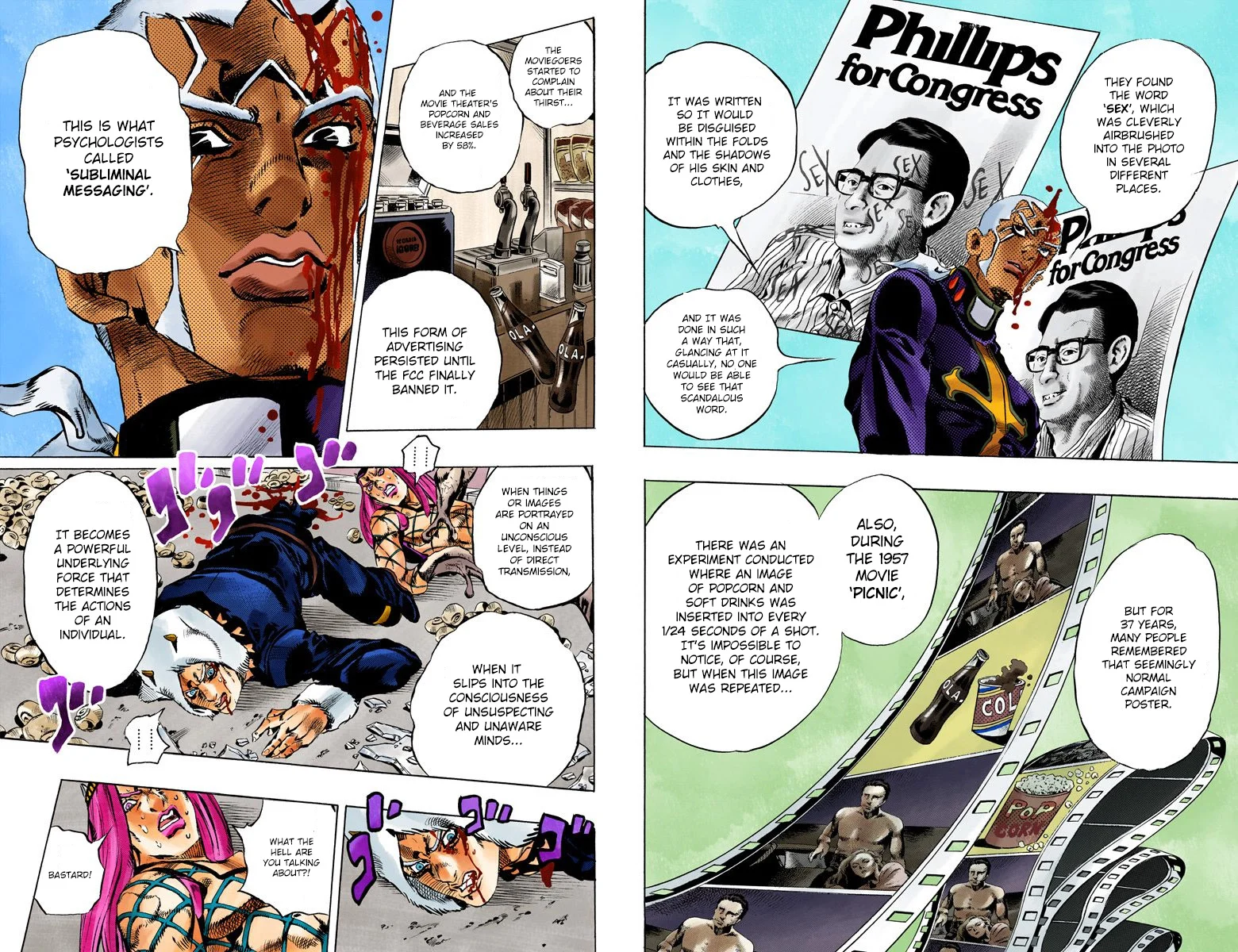 Page 80