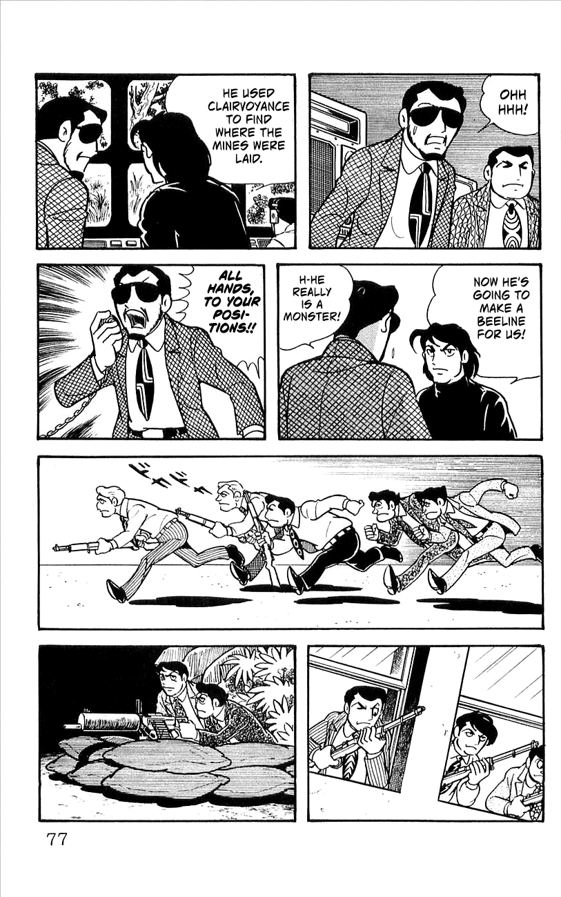 Page 80