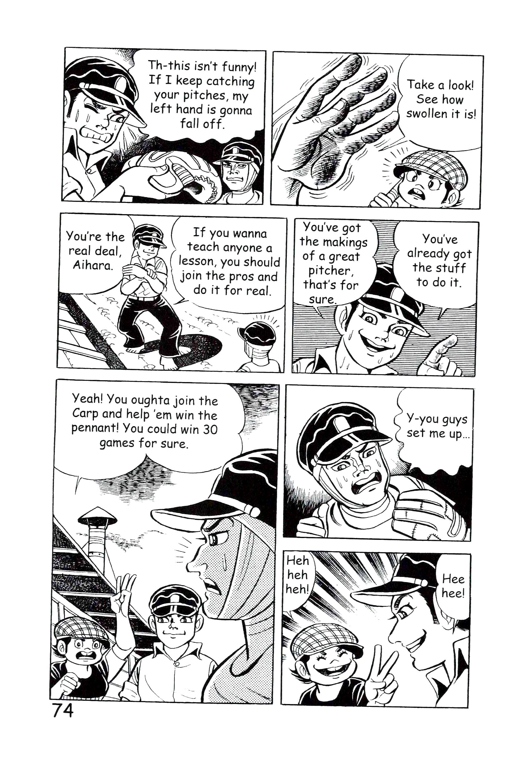 Page 80