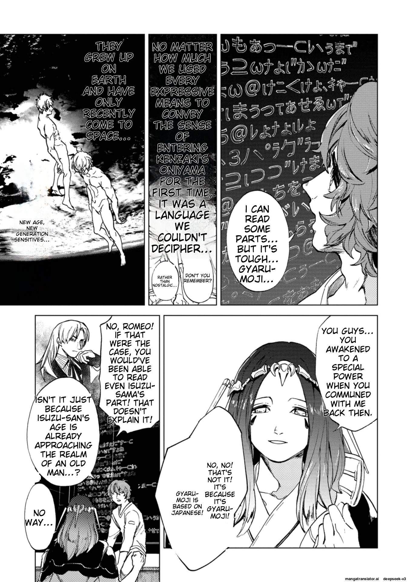 Page 80