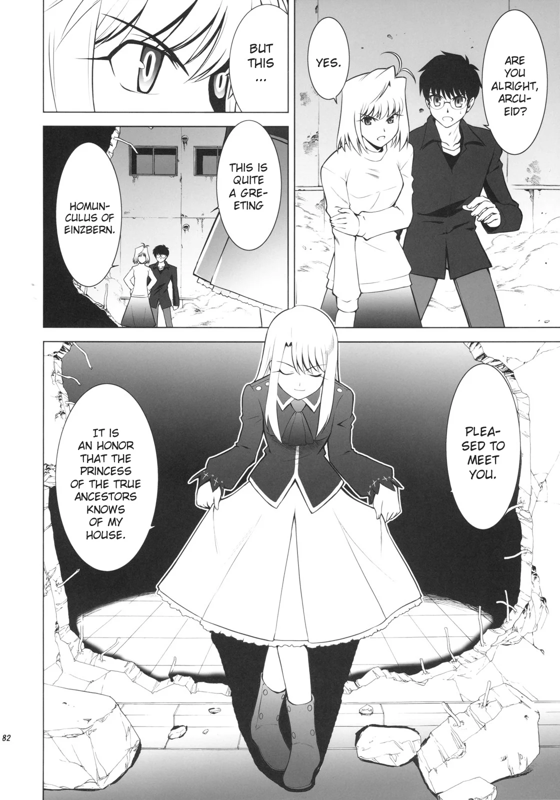 Page 79