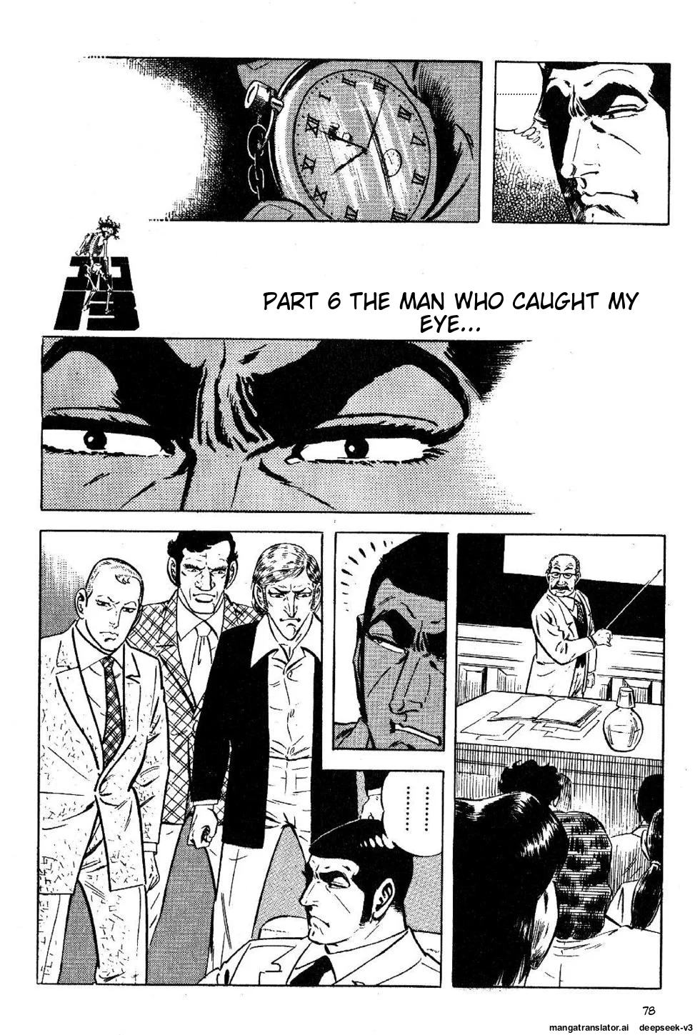 Page 80
