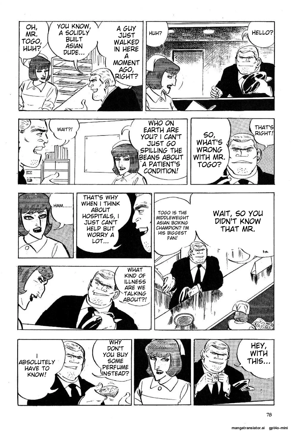 Page 80