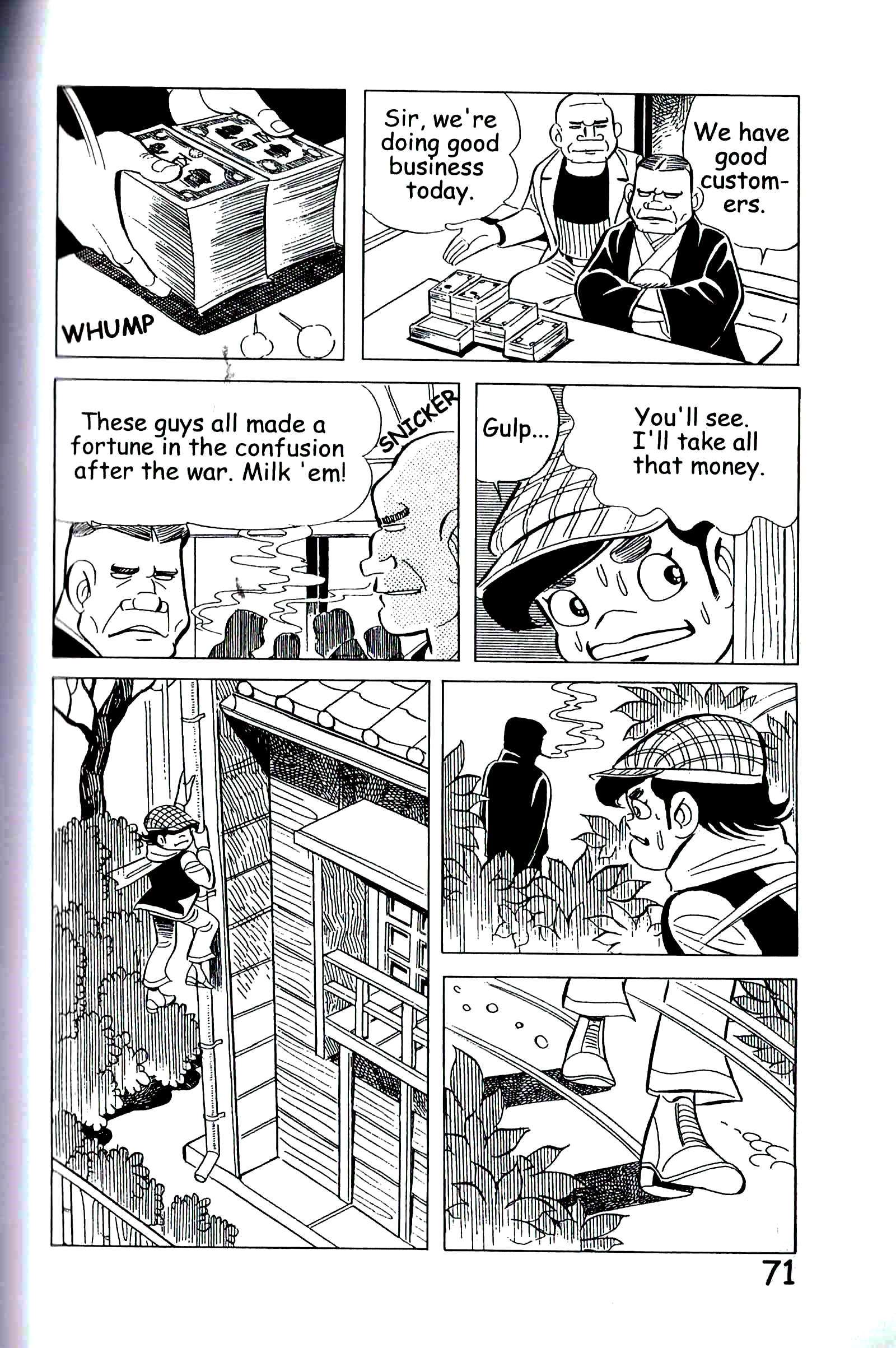 Page 80