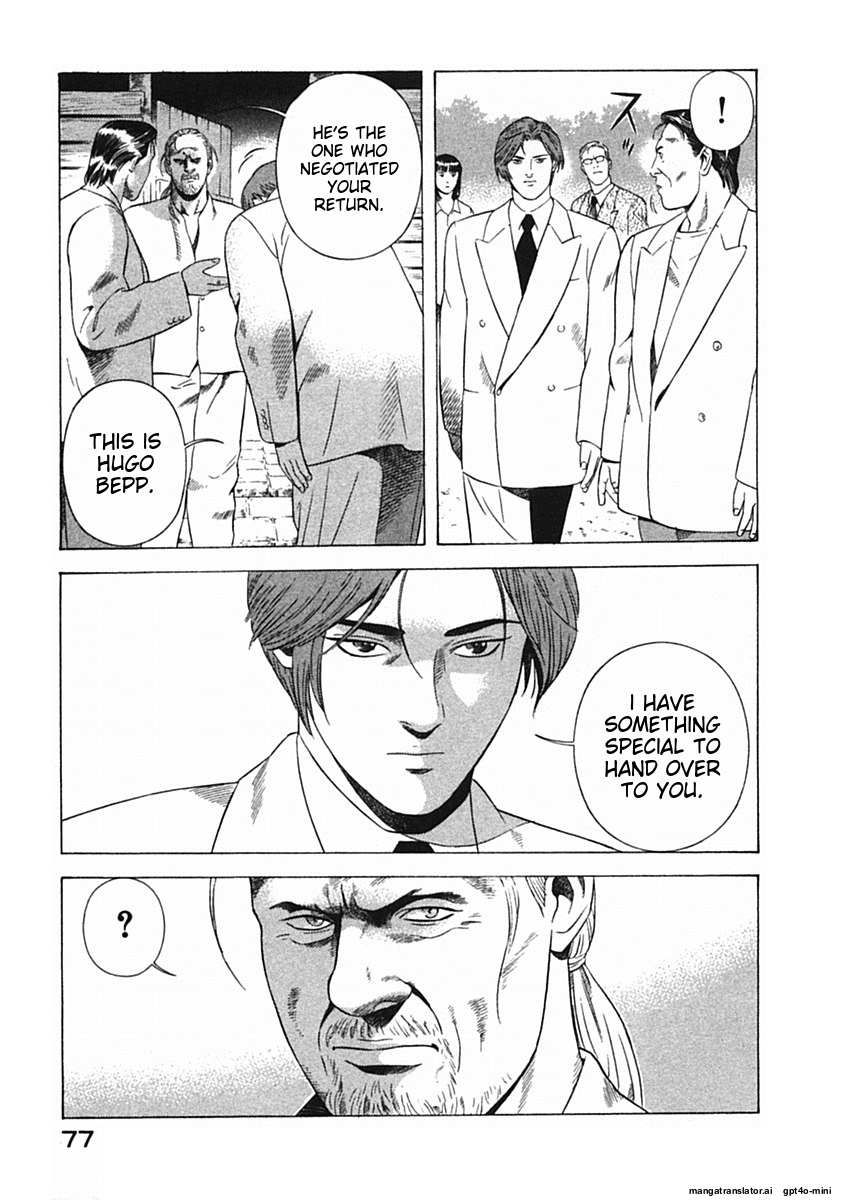 Page 80