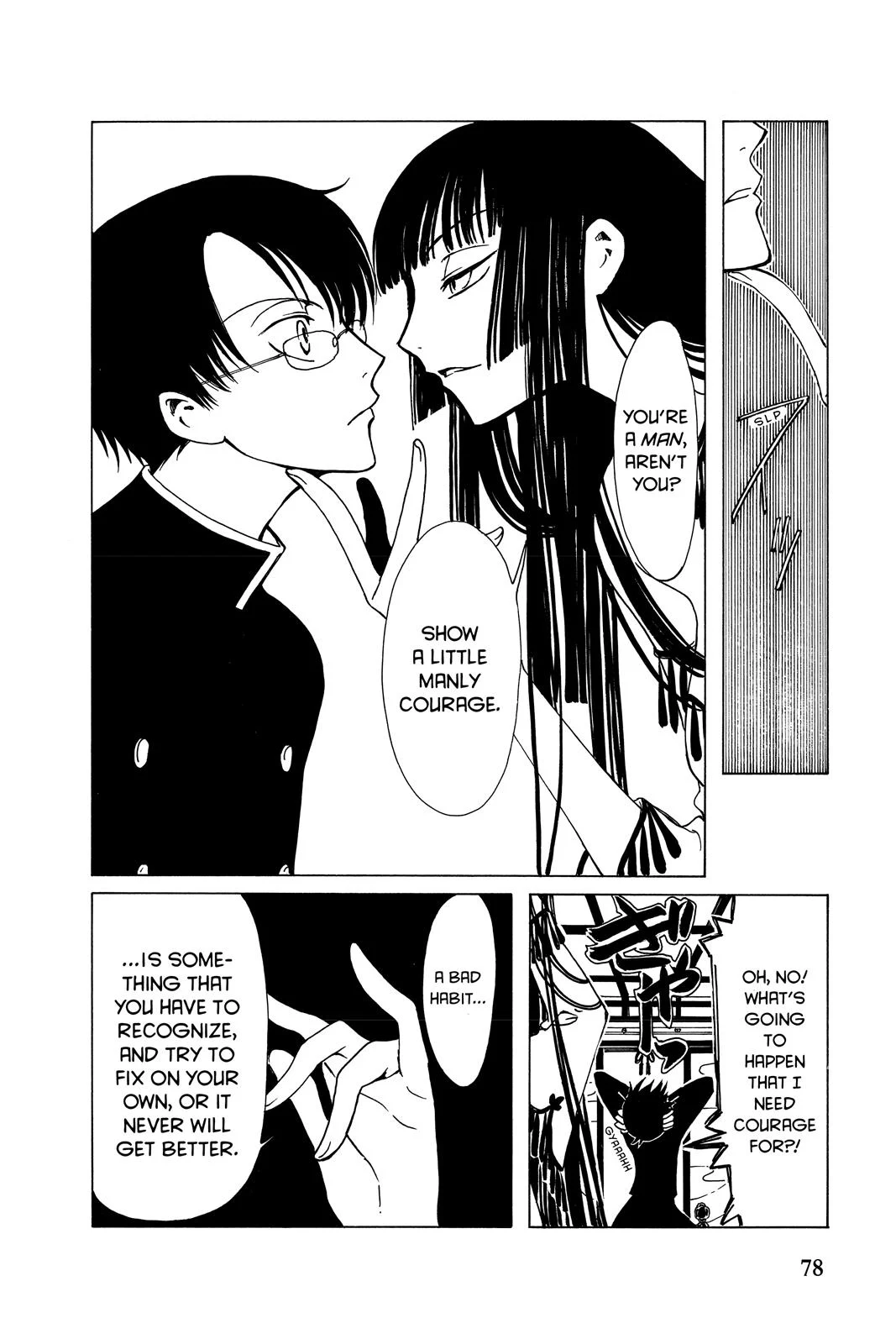 Page 80