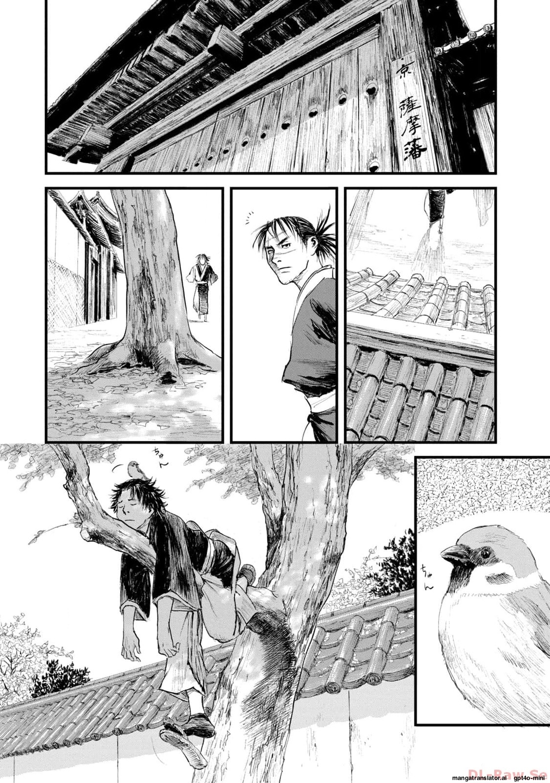 Page 80