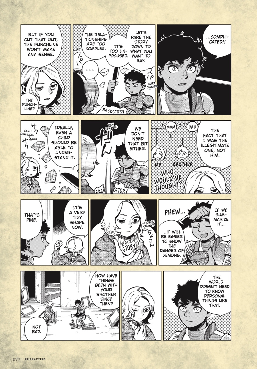 Page 80