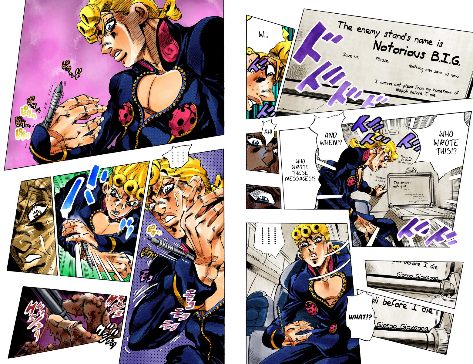 Page 80