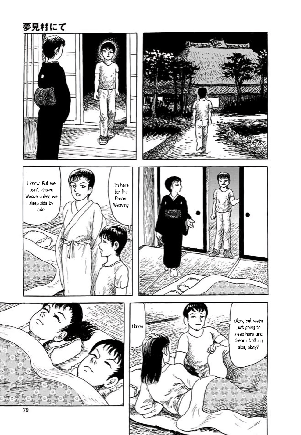 Page 80