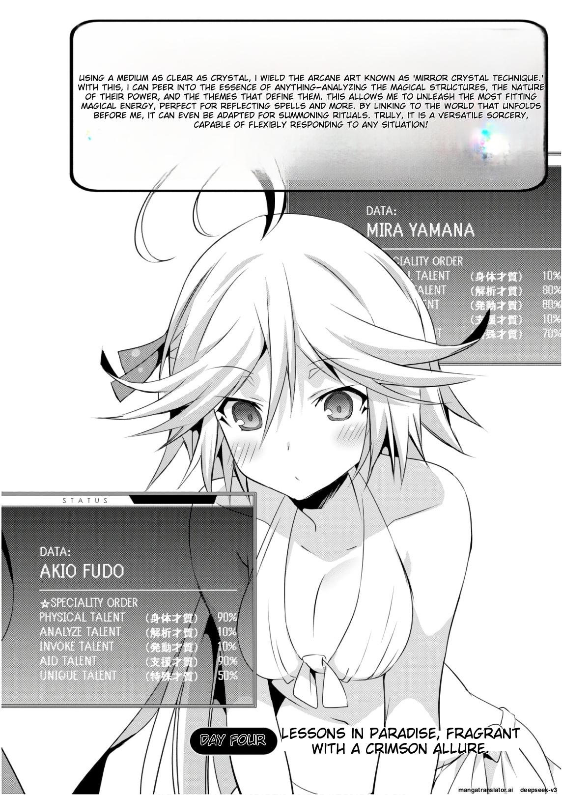 Page 80