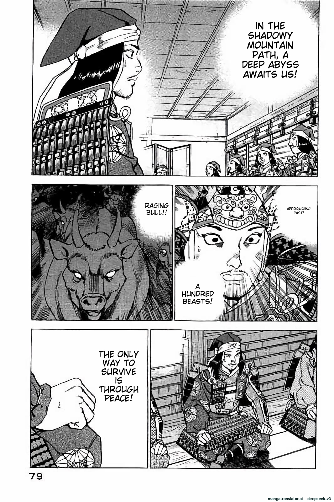 Page 80