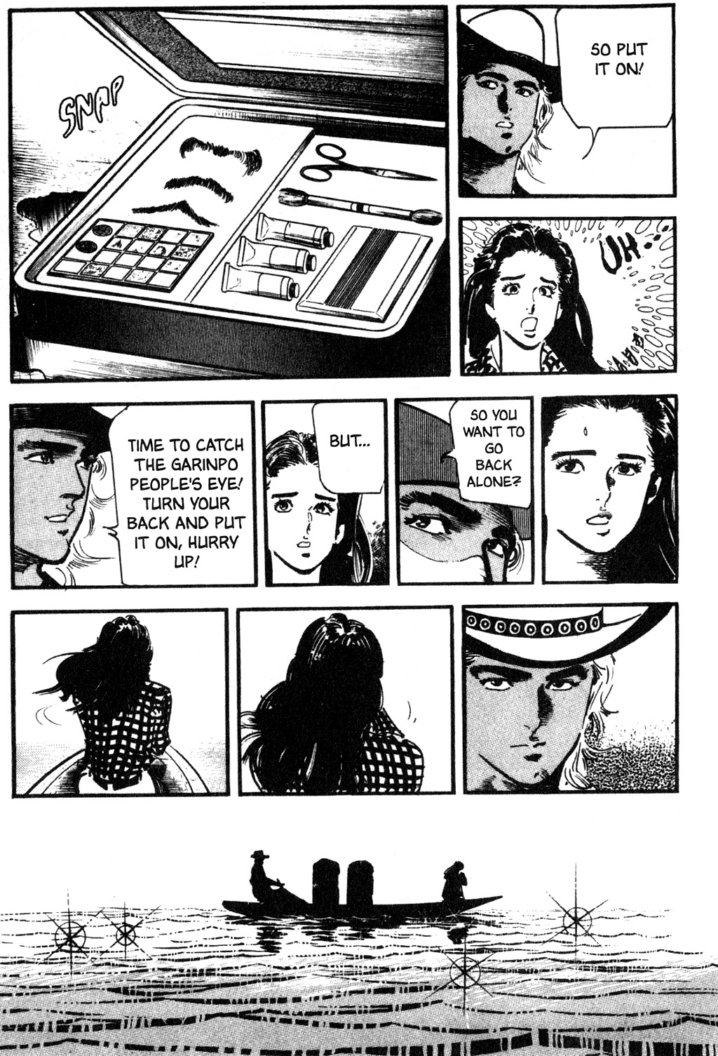Page 79