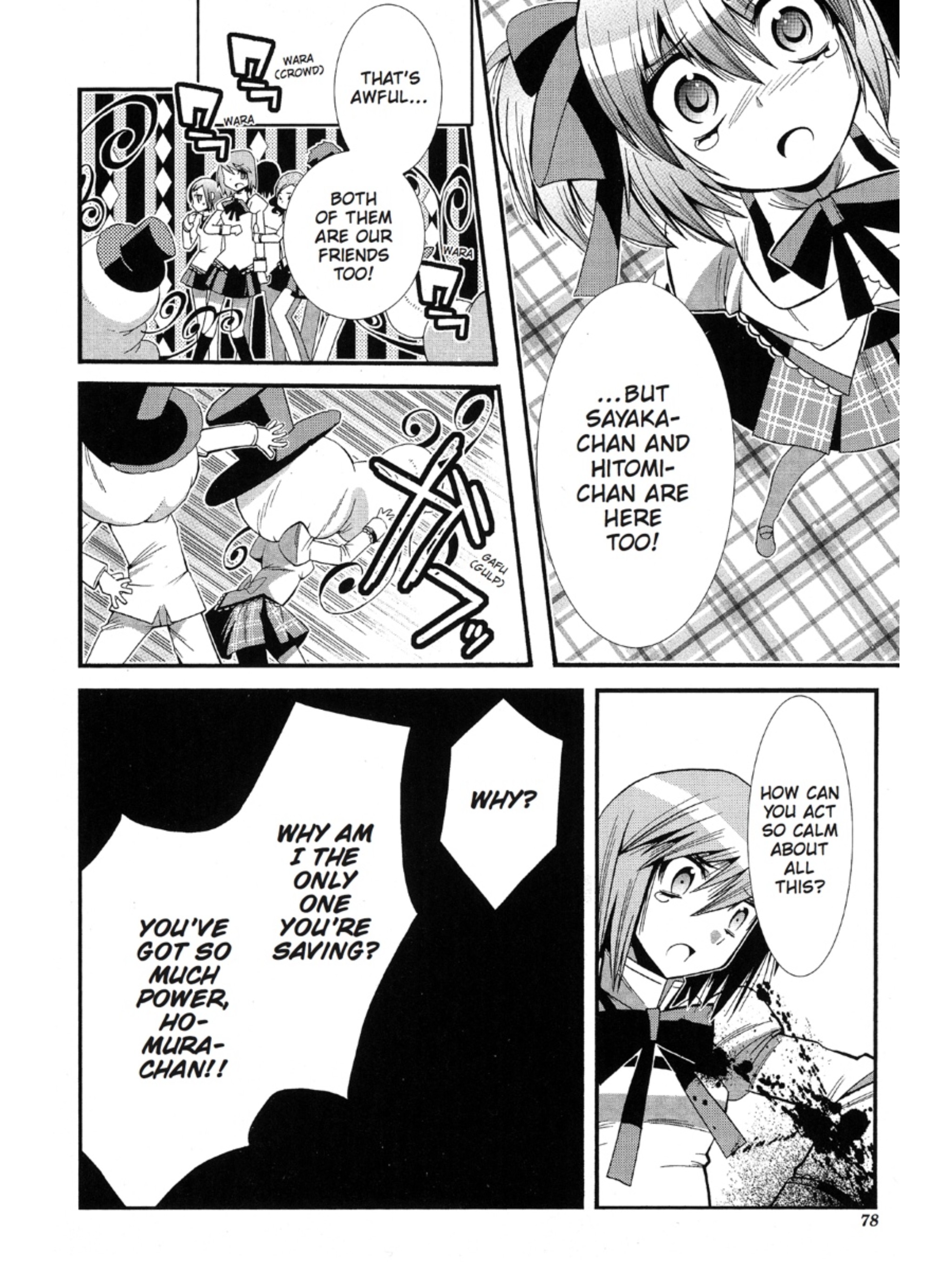 Page 80