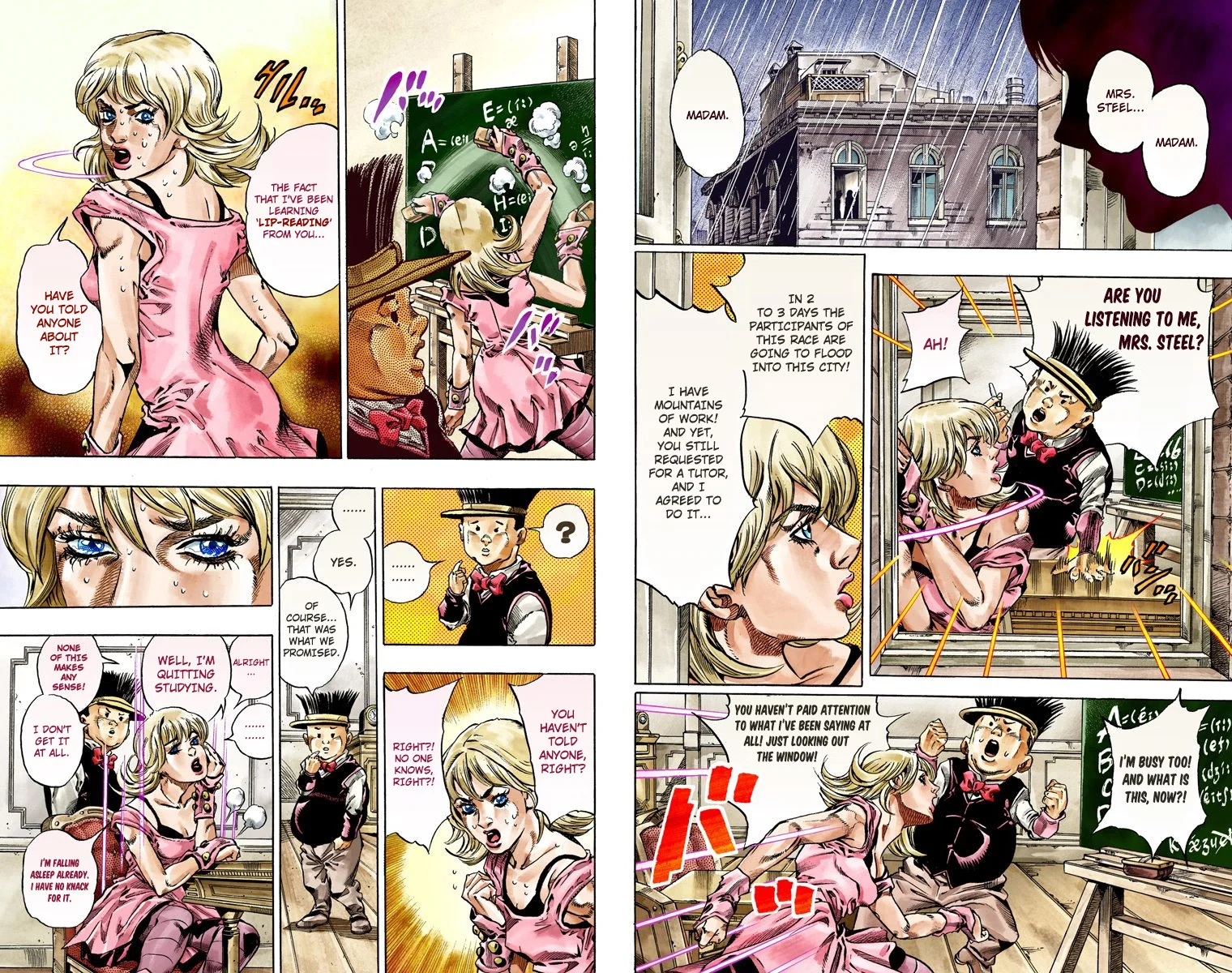 Page 80