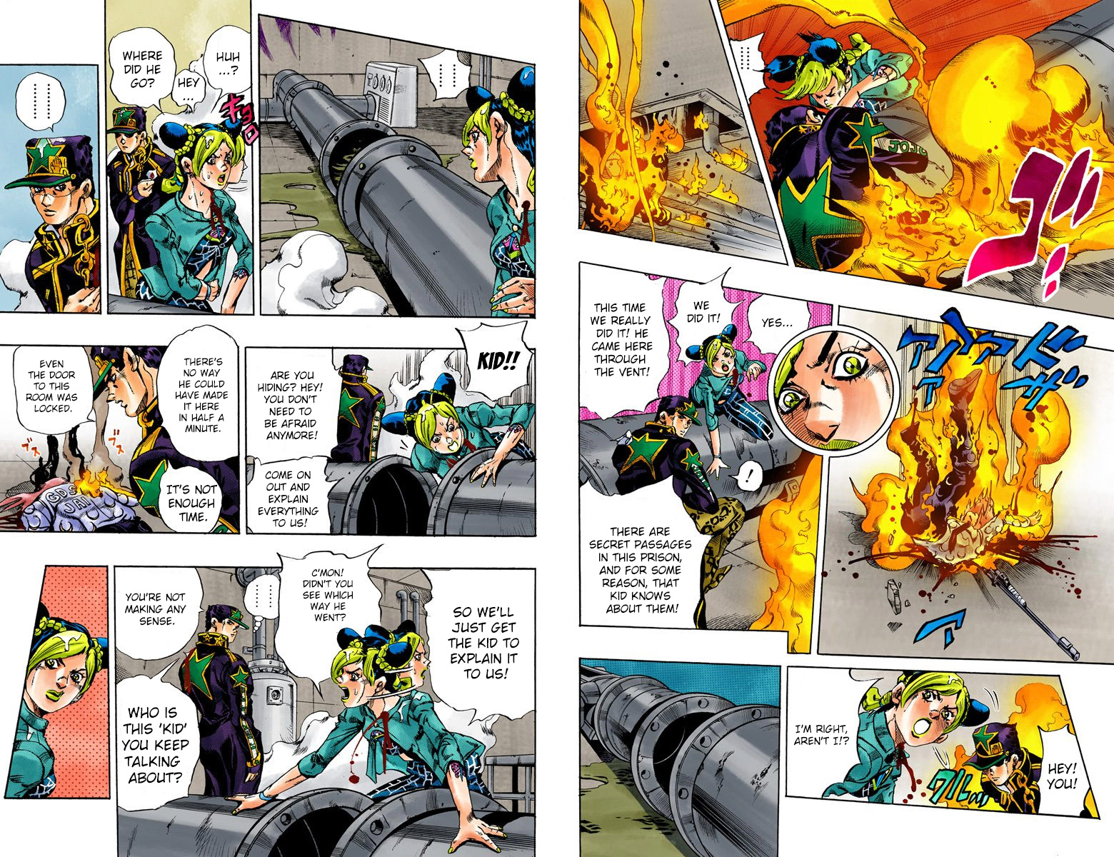 Page 80