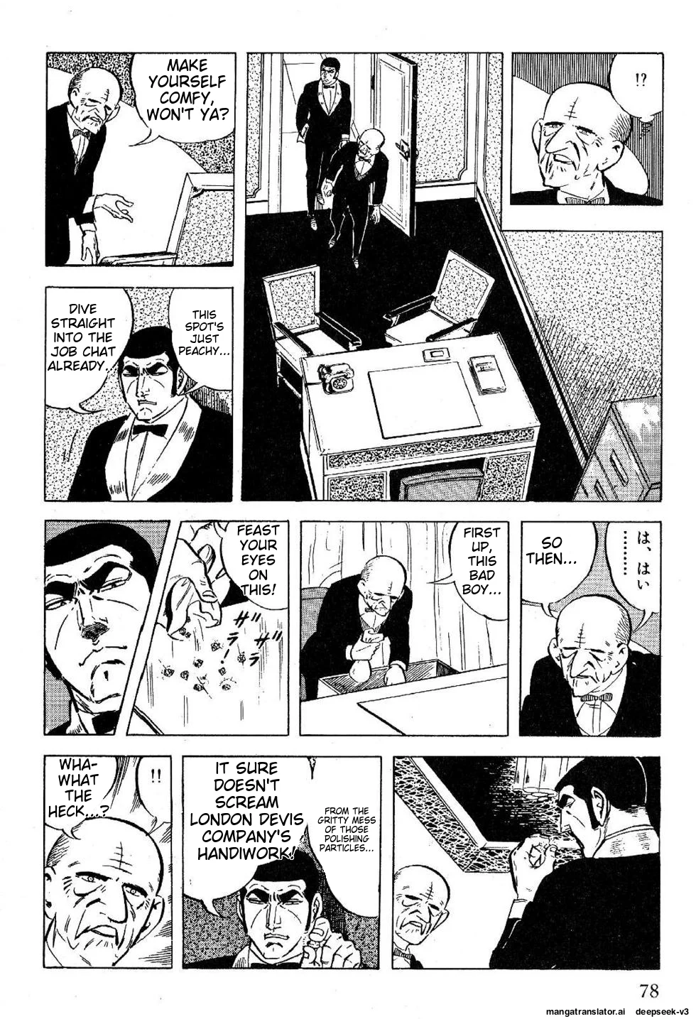 Page 80