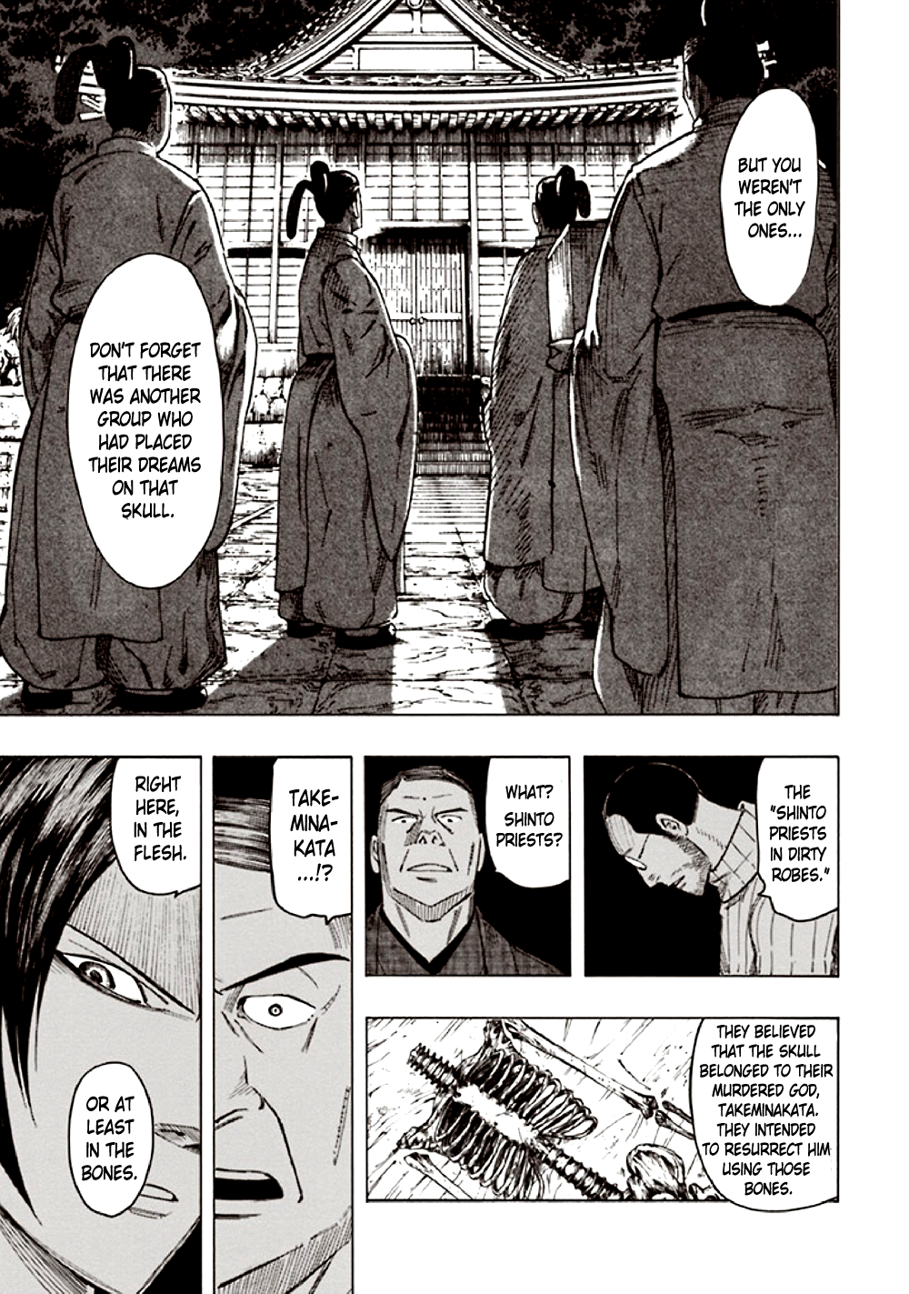 Page 79