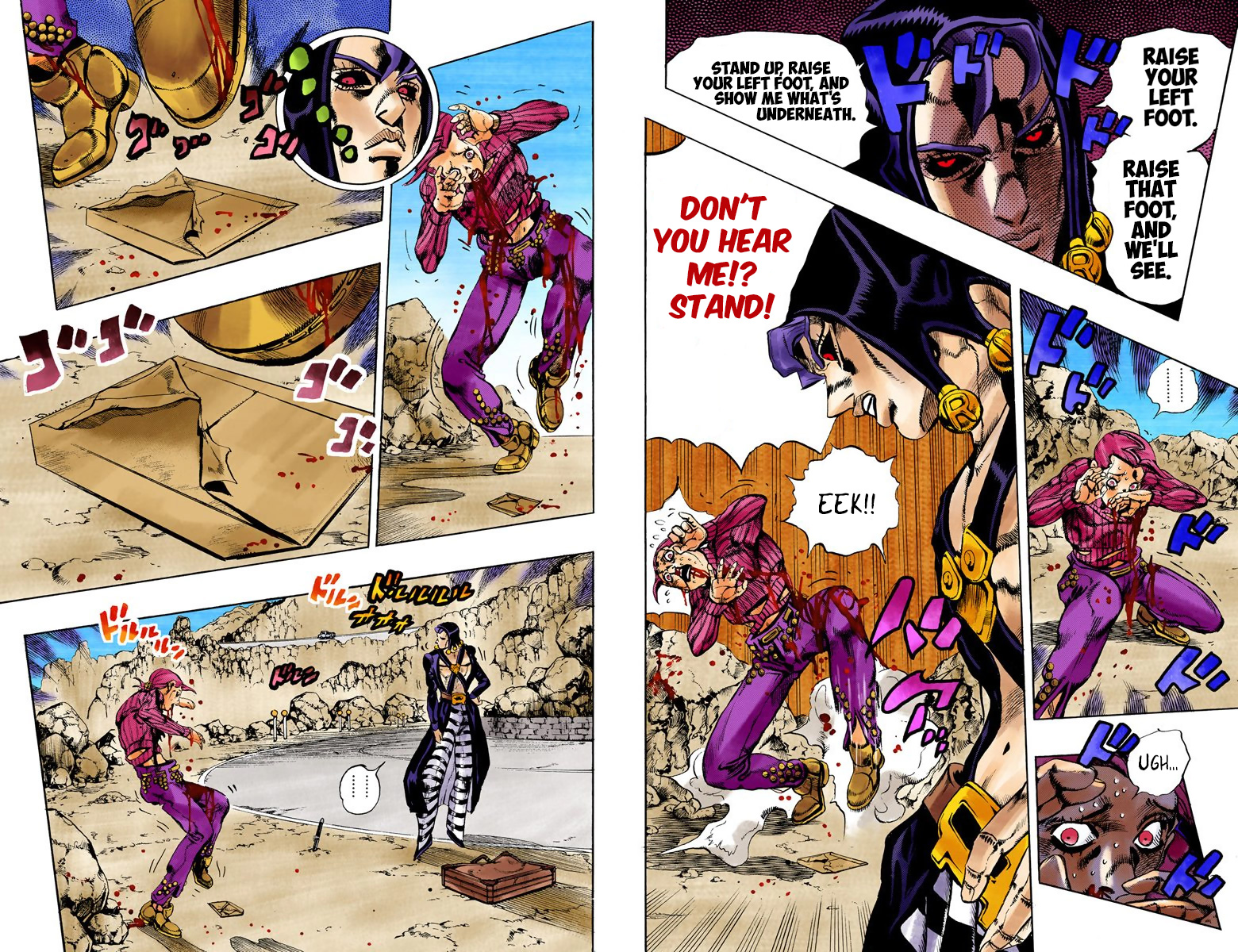 Page 80
