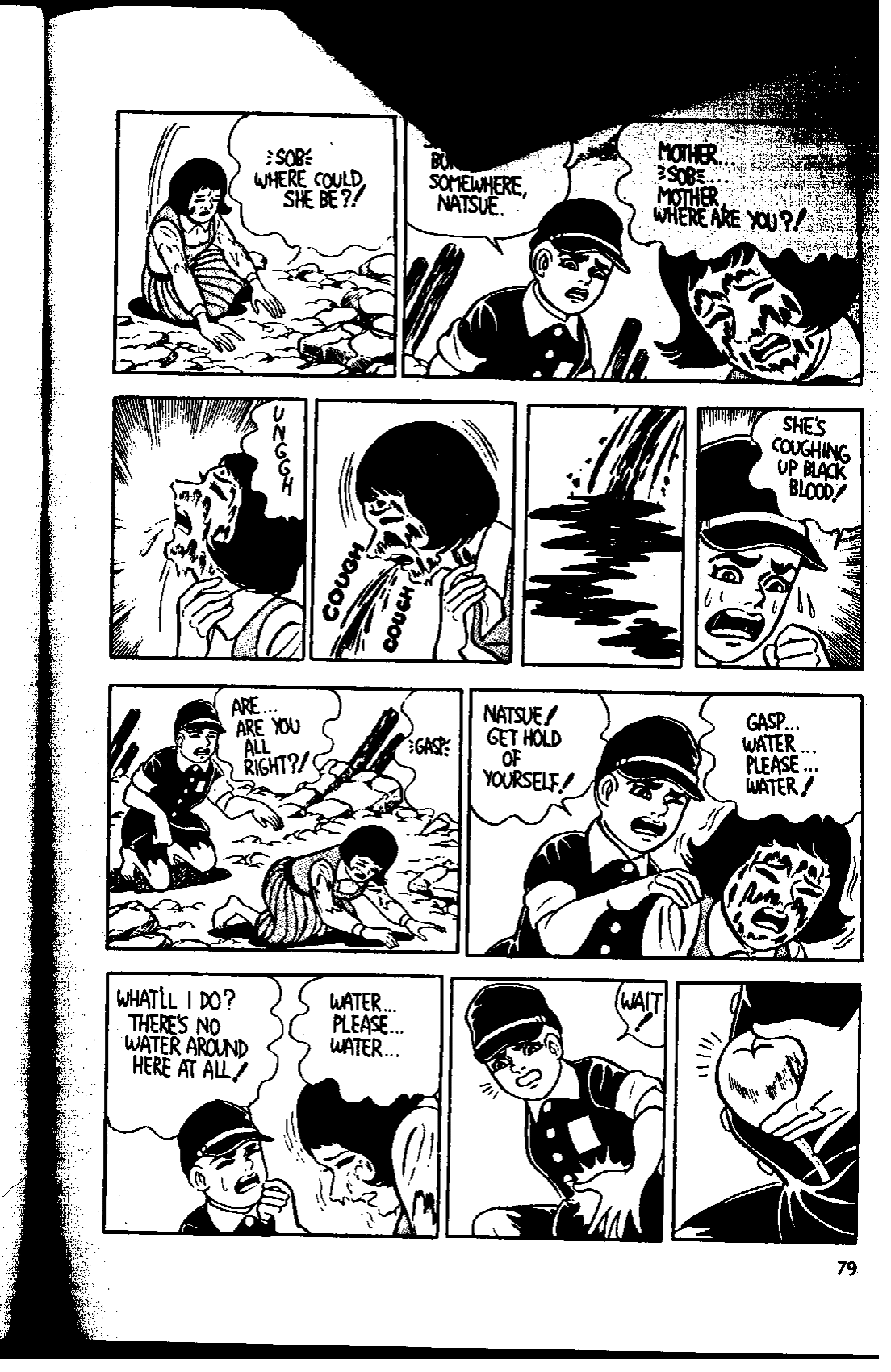 Page 80
