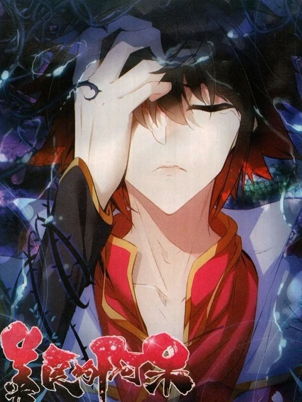Kind Ah-Dai