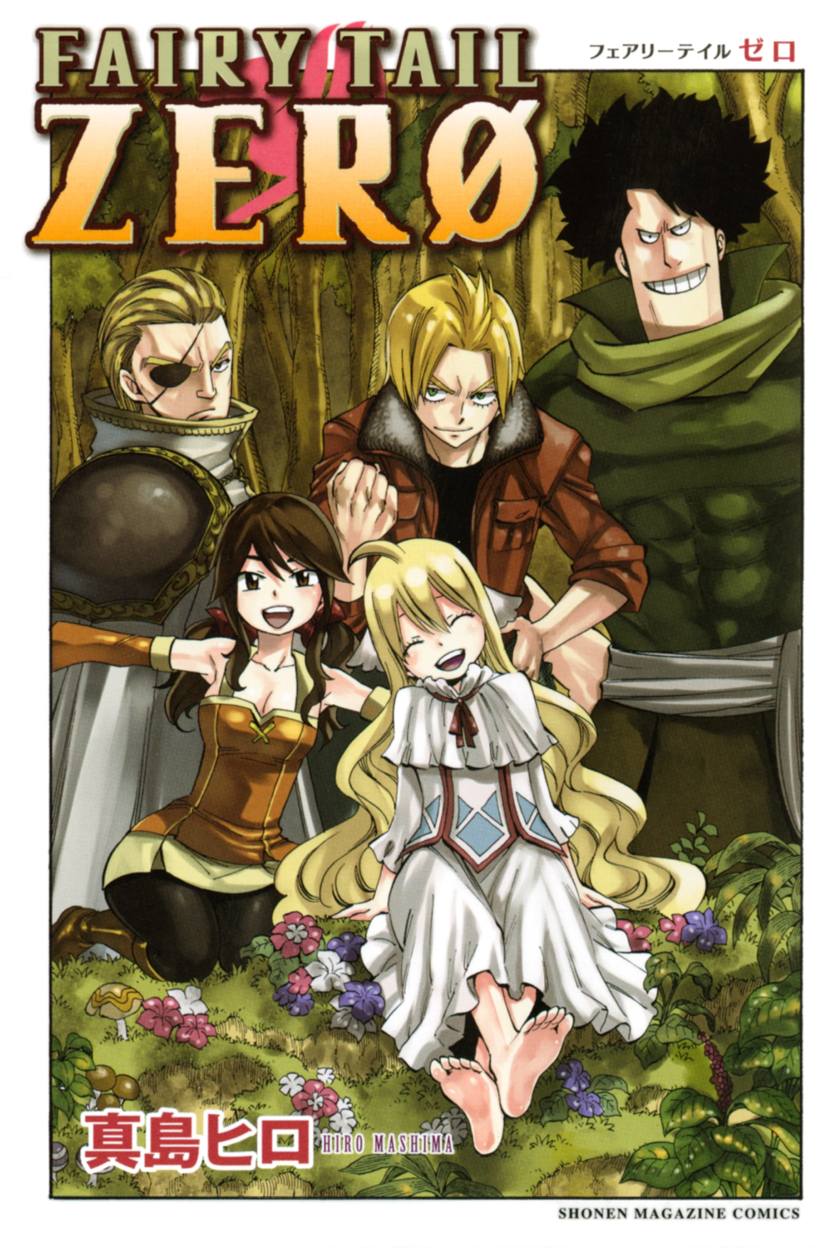 FAIRY TAIL Zero