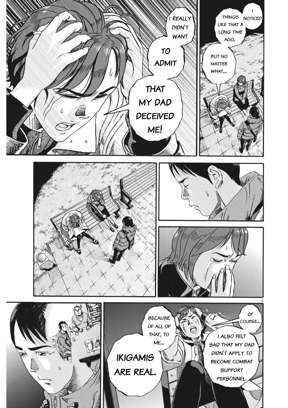 Page 9