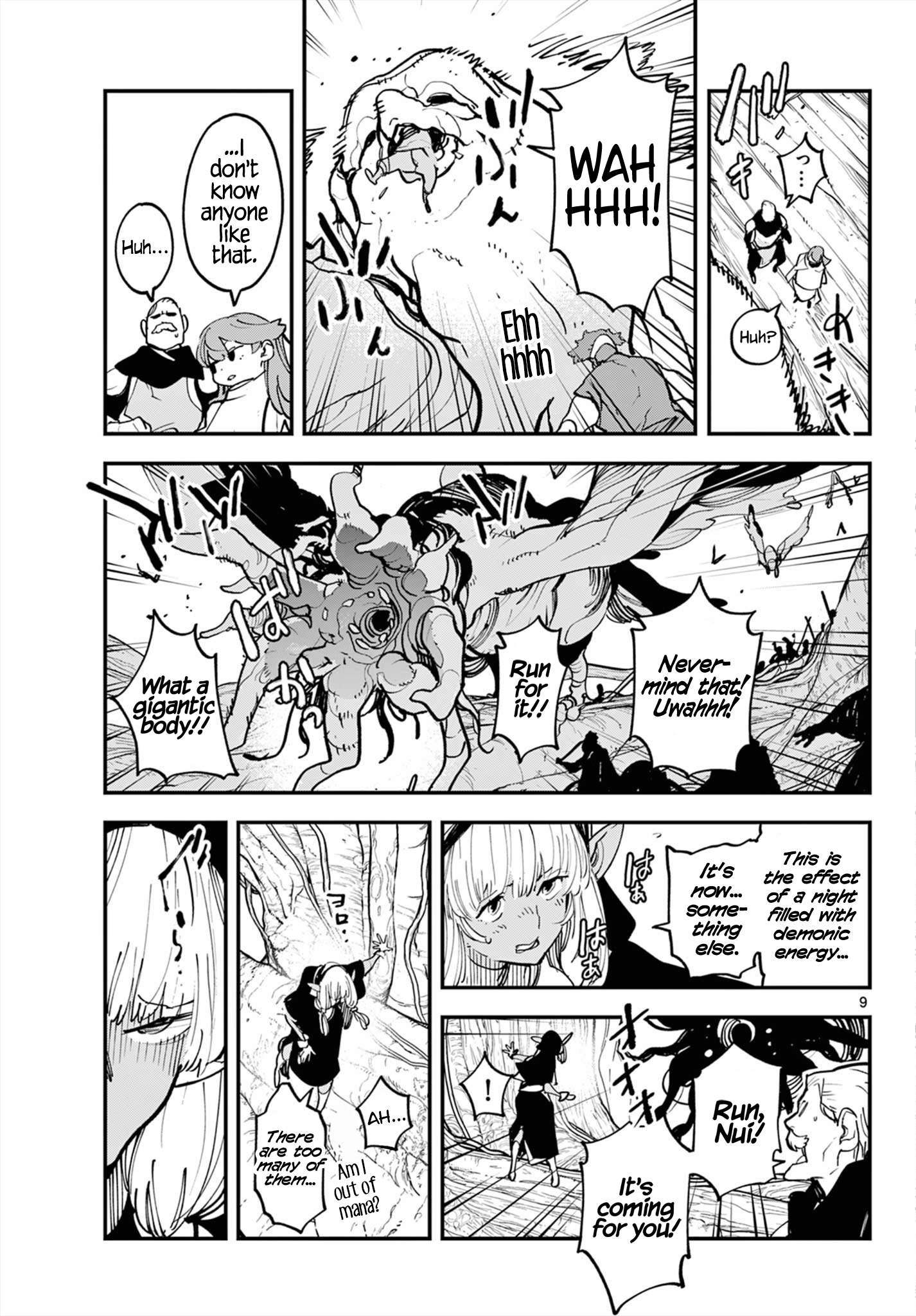 Page 9
