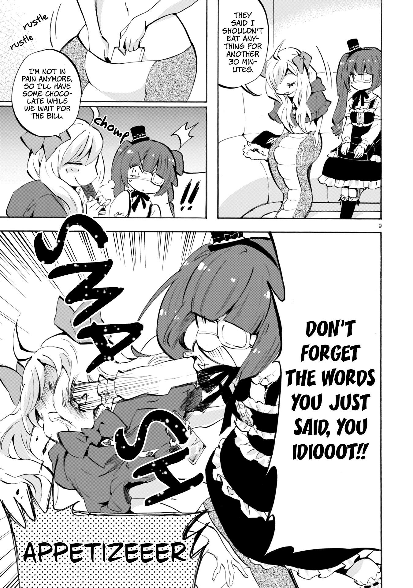 Page 9