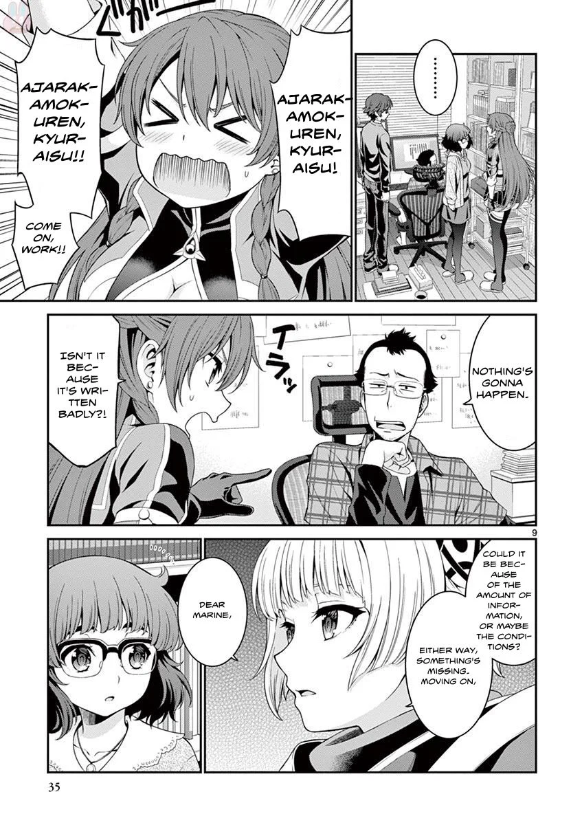 Page 9