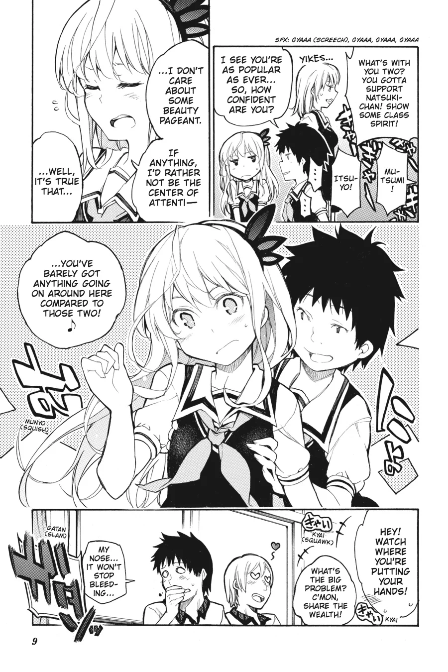 Page 9