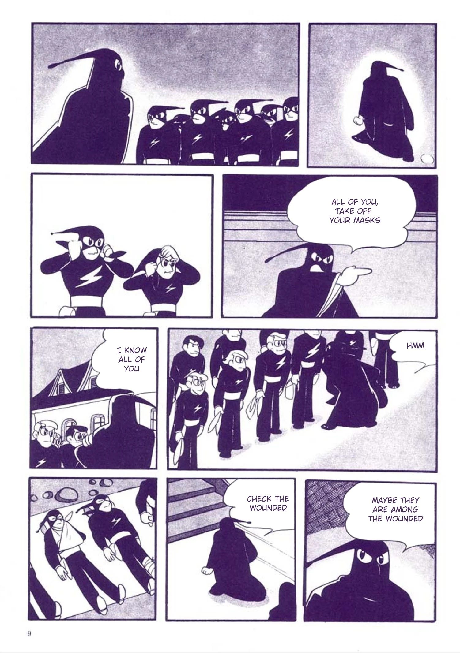Page 9