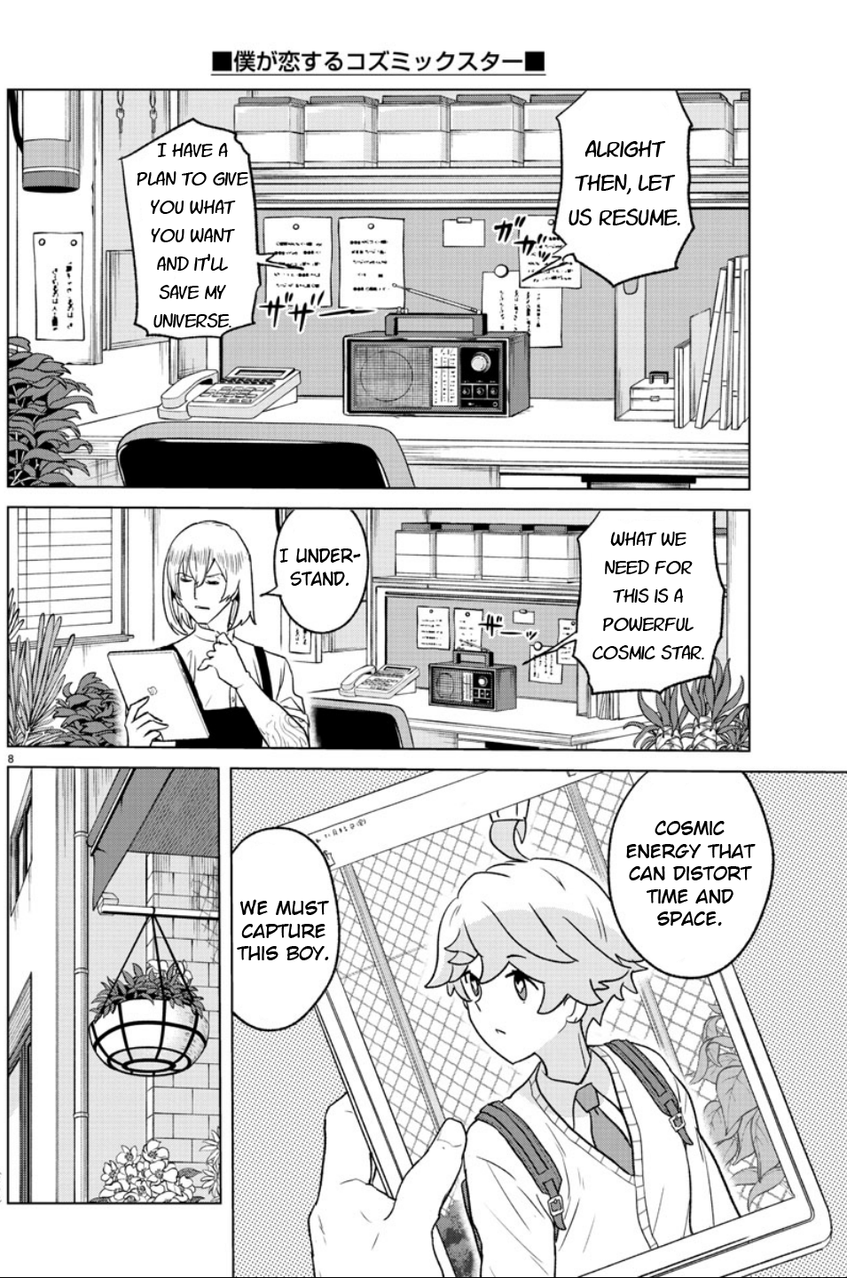 Page 9