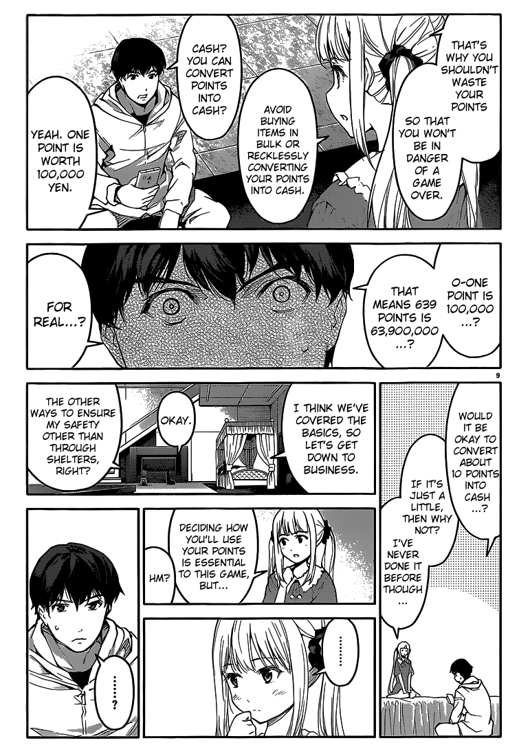 Page 9