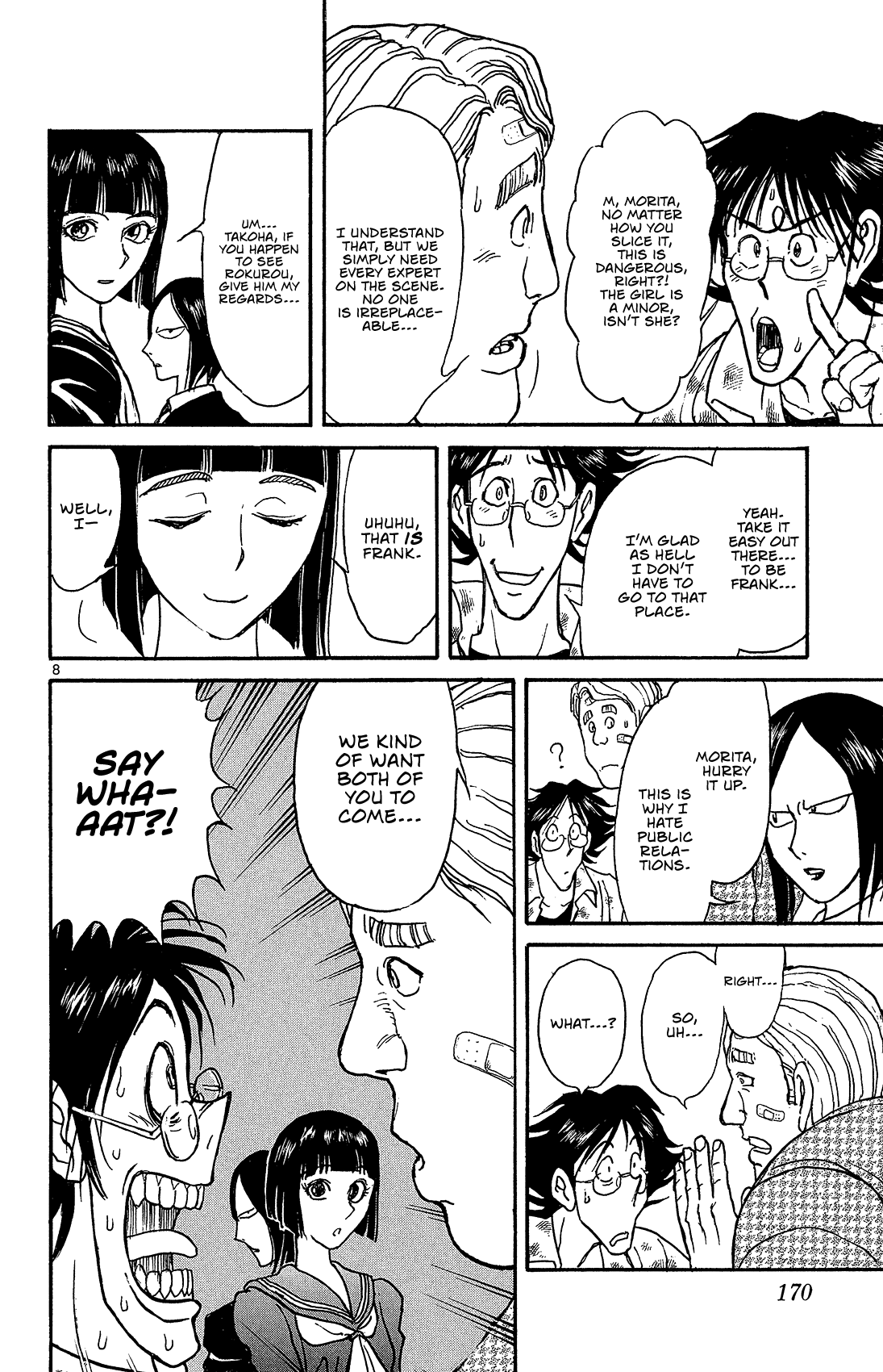Page 8