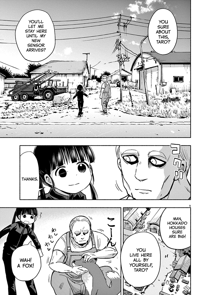 Page 9
