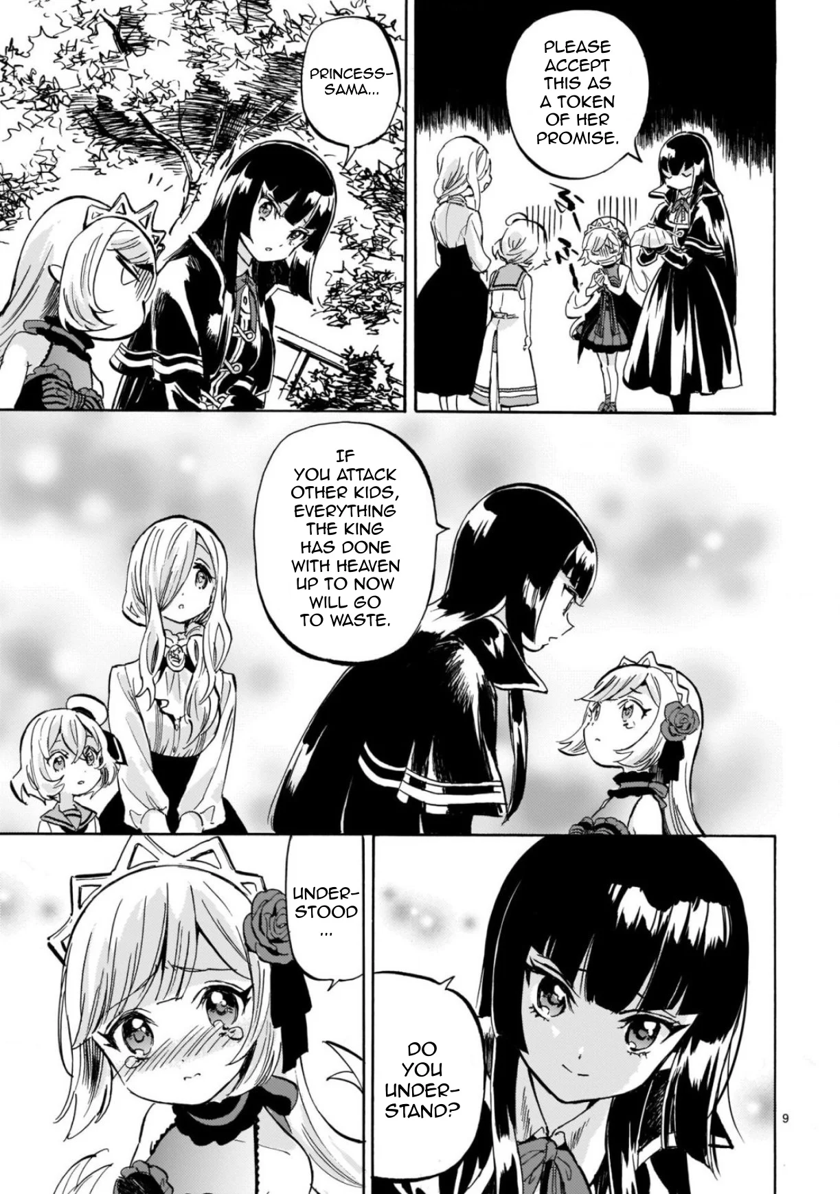 Page 9