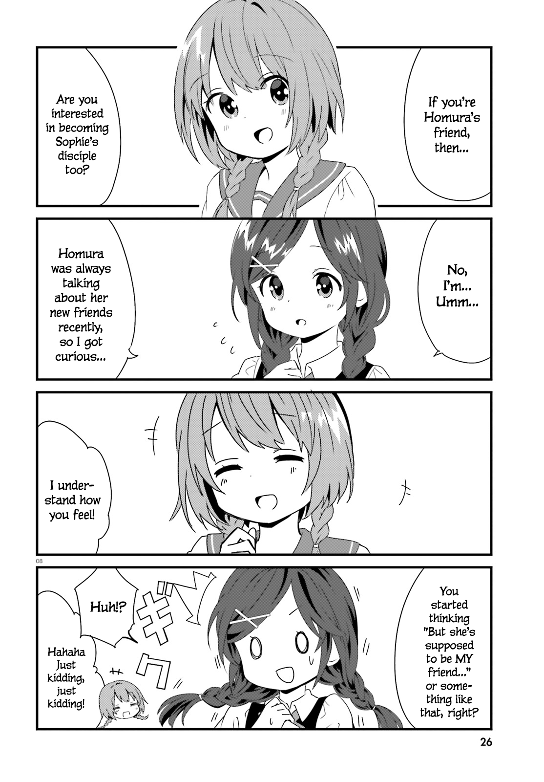 Page 8